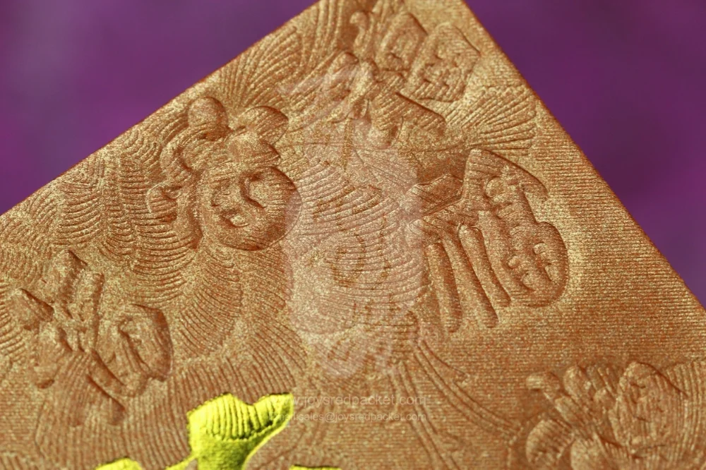 百家姓利是封 Surname Embossed - www.joysredpacket.com
