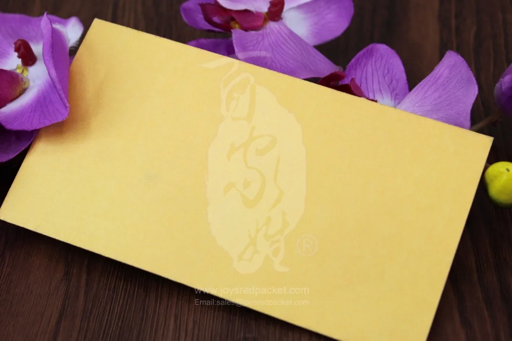 百家姓利是封 Surname Front Closure - www.joysredpacket.com