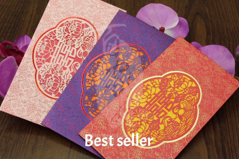 囍 Double Happiness Laser Cut- Long size envelope packet — Joys