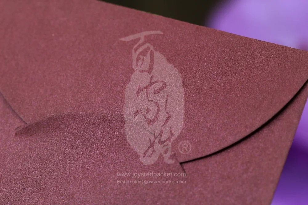 囍 Double Happiness  3/4 Character - www.joysredpacket.com