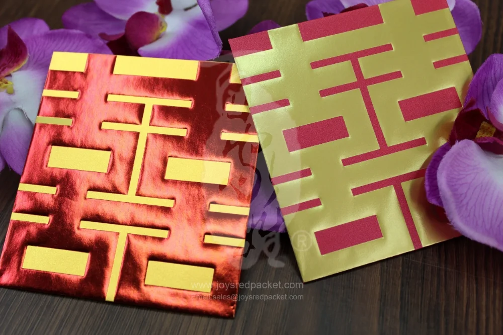  囍 Double Happiness Full Character - www.joysredpacket.com