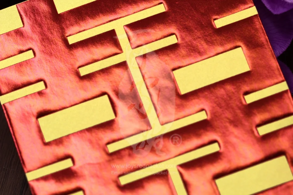 囍 Double Happiness Full Character - www.joysredpacket.com