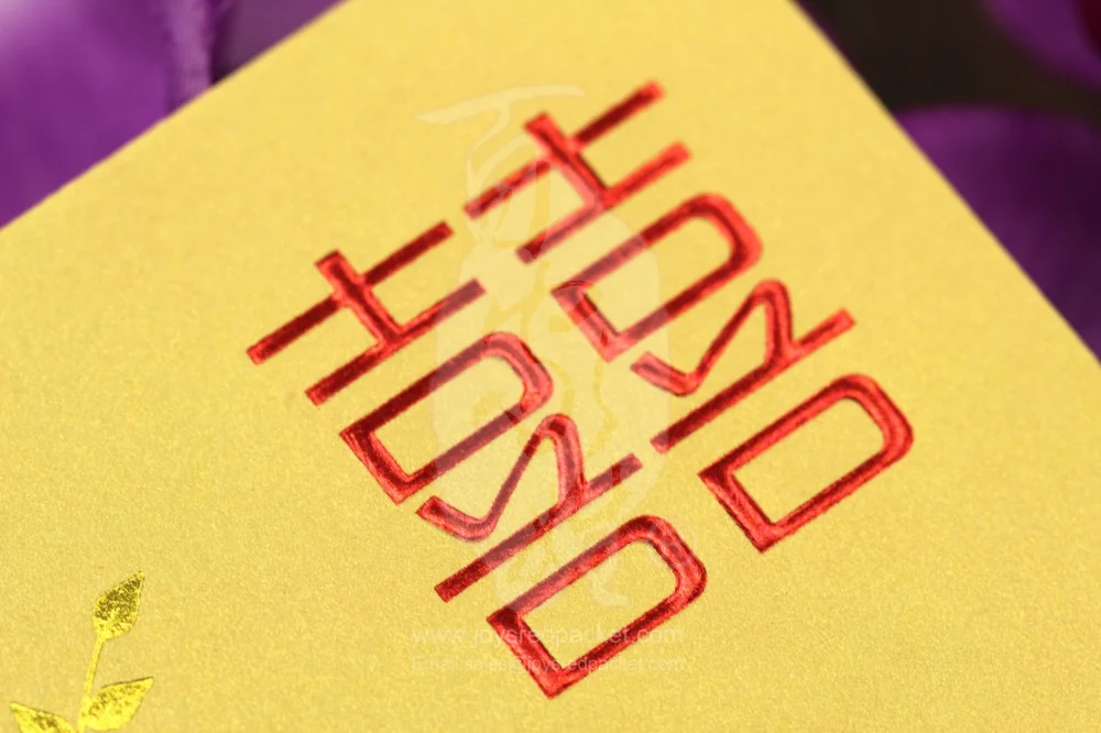 囍 Double Happiness Doves - www.joysredpacket.com