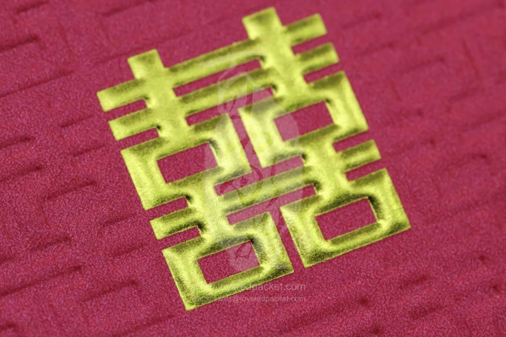 囍 Double Happiness - www.joysredpacket.com
