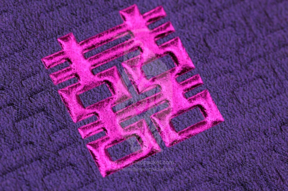 囍 Double Happiness - www.joysredpacket.com