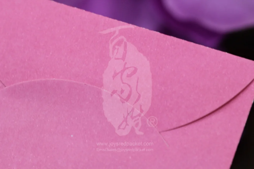 囍 Double Happiness Wedding - www.joysredpacket.com