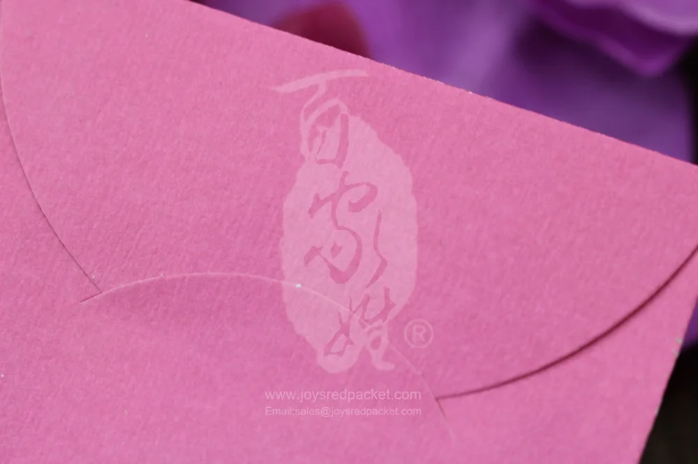 囍 Double Happiness Wedding - www.joysredpacket.com