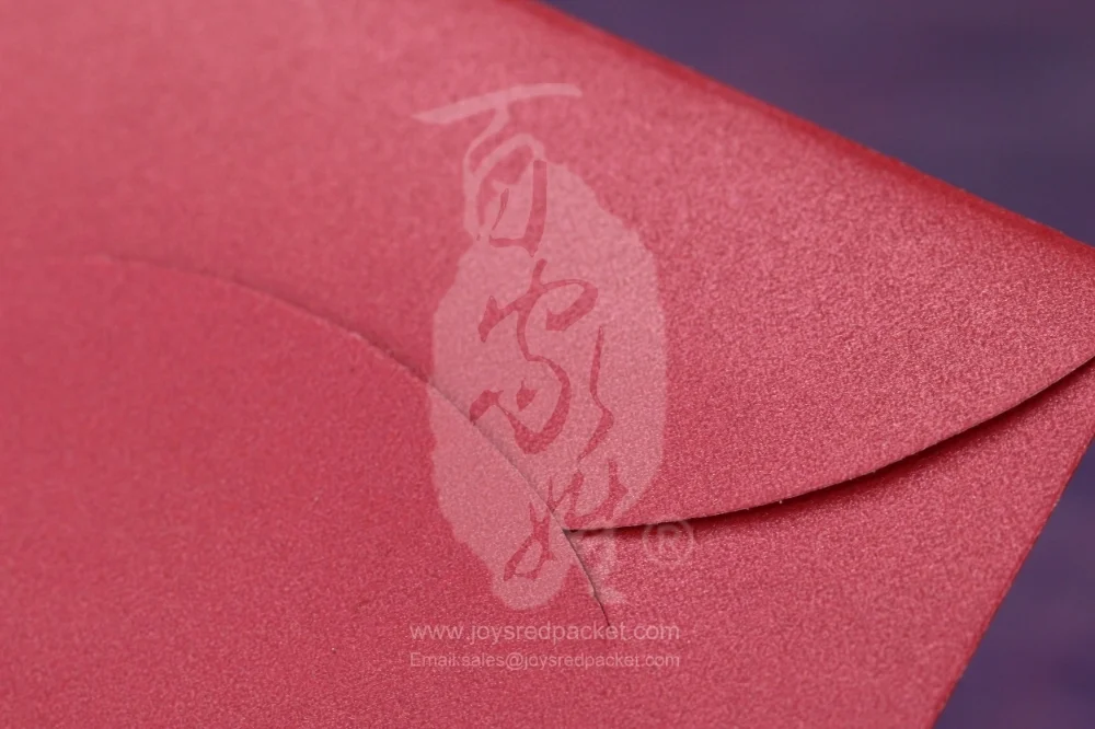 囍 Double Happiness Plum flower - www.joysredpacket.com