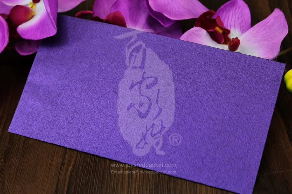 福 Fortune Front Closure - www.joysredpacket.com