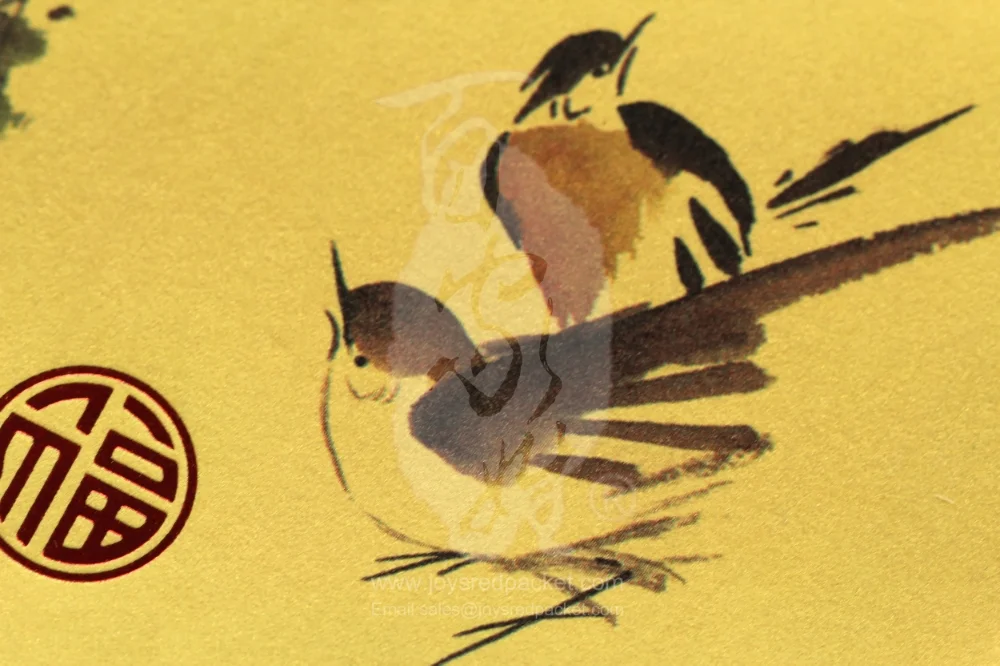 福 Fortune Chinese Painting - www.joysredpacket.com