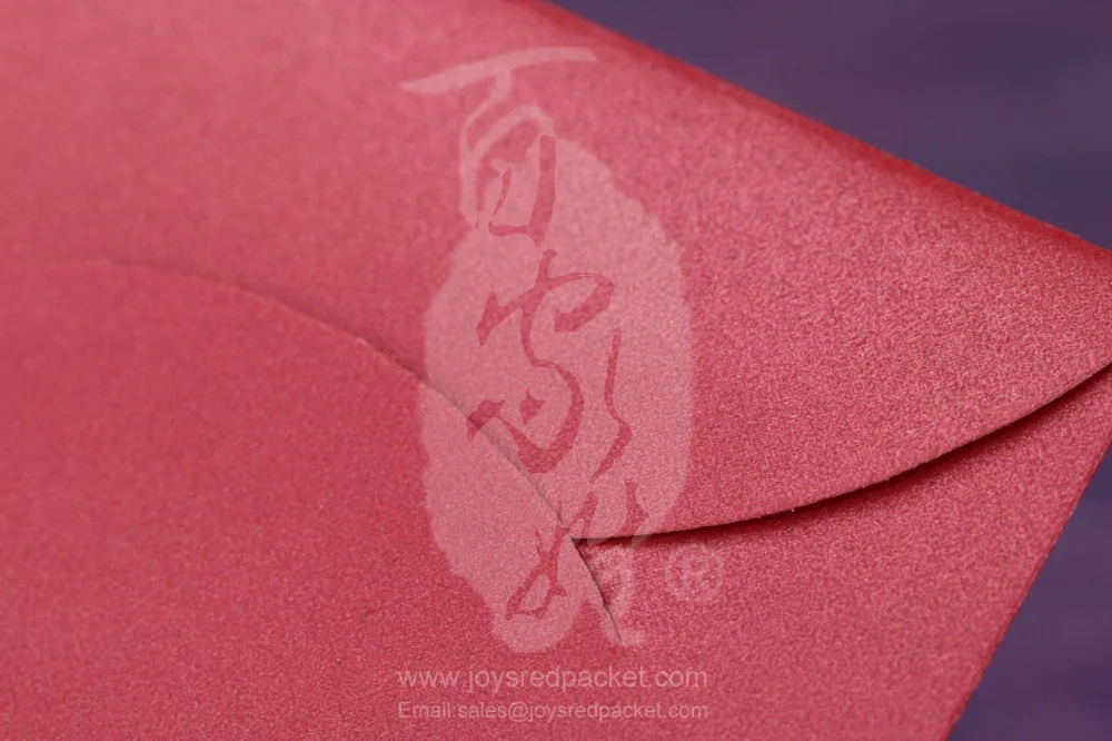 嵗嵗賀年 Happ New Year - www.joysredpacket.com