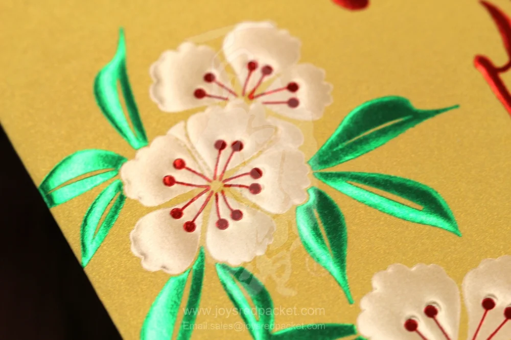 生意興隆 Business Bloom - www.joysredpacket.com