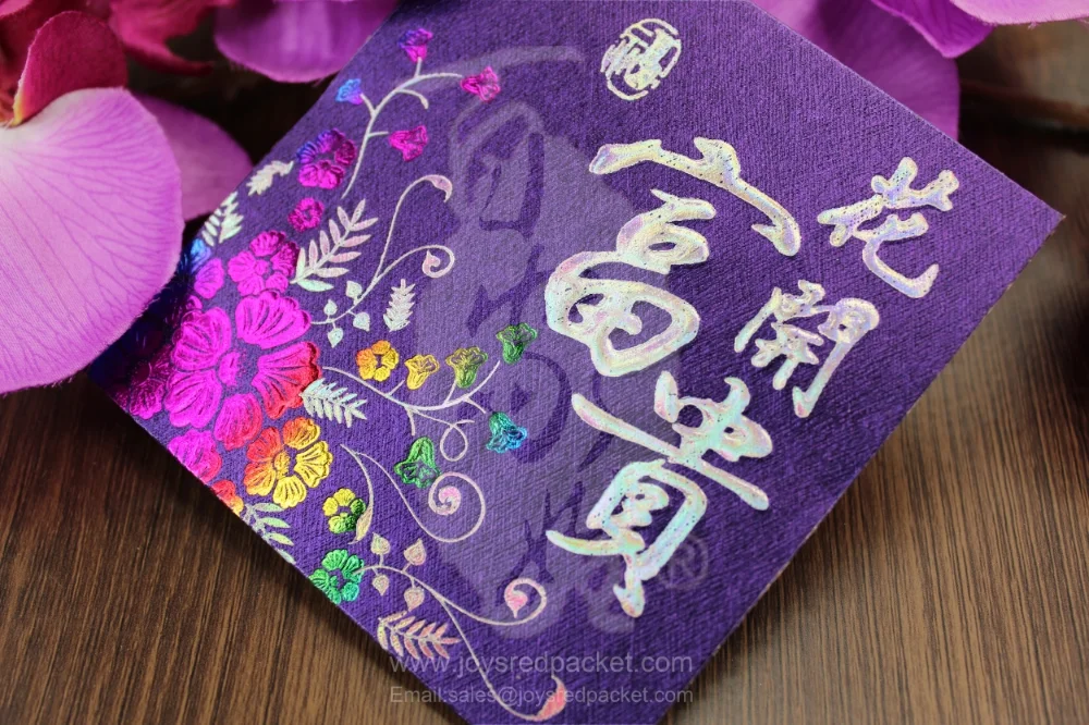 花開富貴 May Wealth Bloom As Flowers Bloom - www.joysredpacket.com