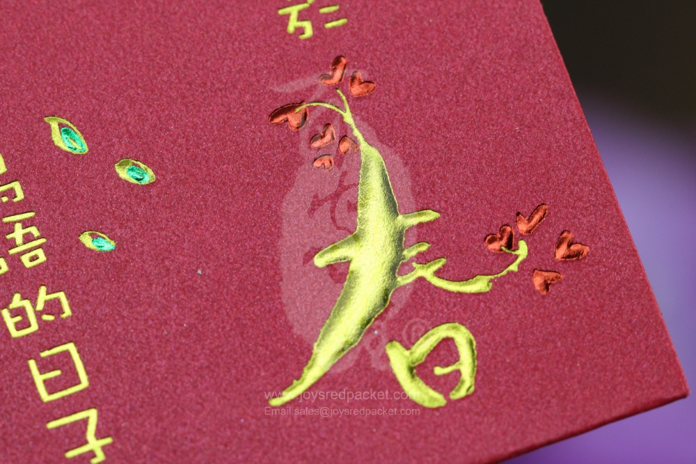 春風得意 Receive Prosperity as Spring is Welcome - www.joysredpacket.com