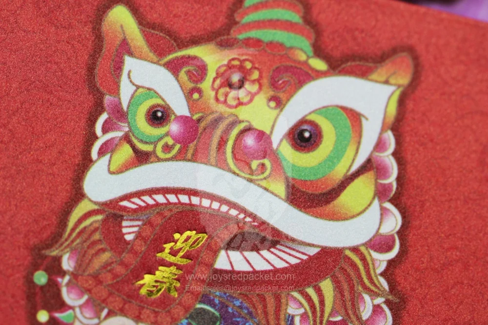 壓嵗包 Lion Head - www.joysredpacket.com