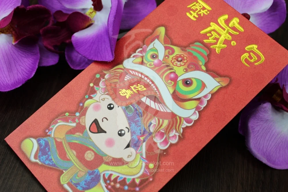 壓嵗包 Lion Head - www.joysredpacket.com