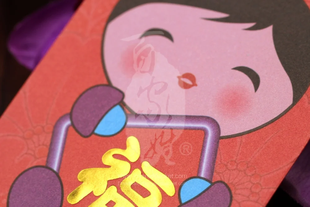 壓嵗包 Money Warding off Old Age - www.joysredpacket.com