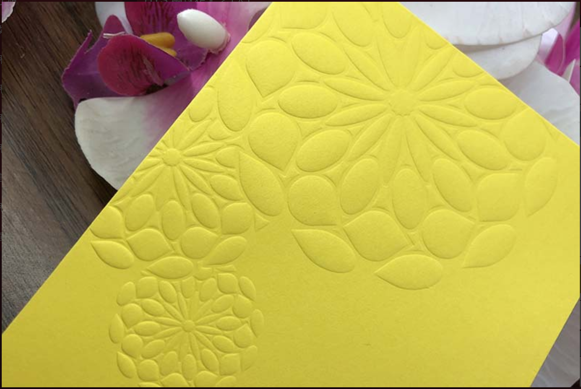Modern Surname Envelopes By Joysredpacket, USA