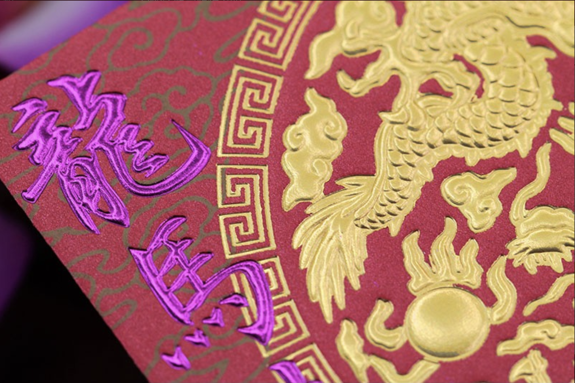 Screen Shot 2019-09-08 at 6.49.04 PM.png