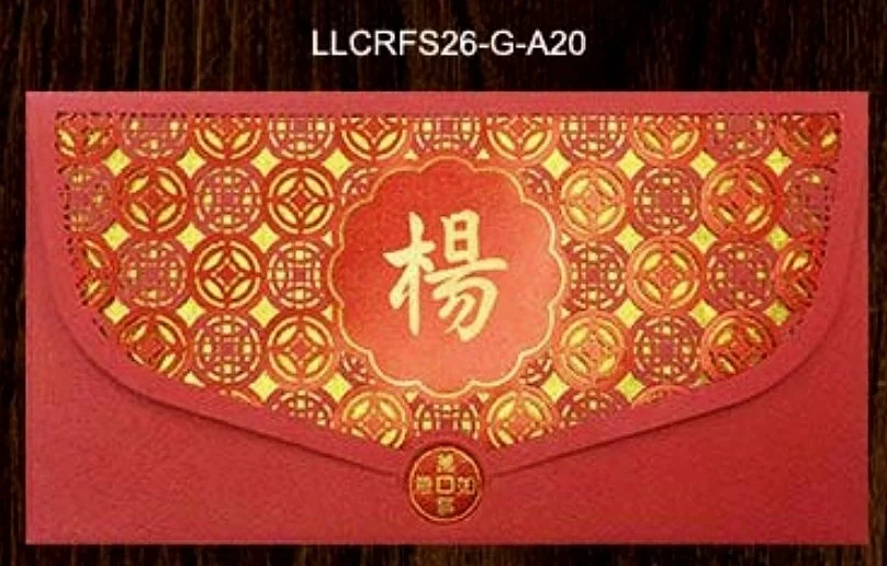 Screenshot+2024-02-12+at+8.42.40+PM.jpg