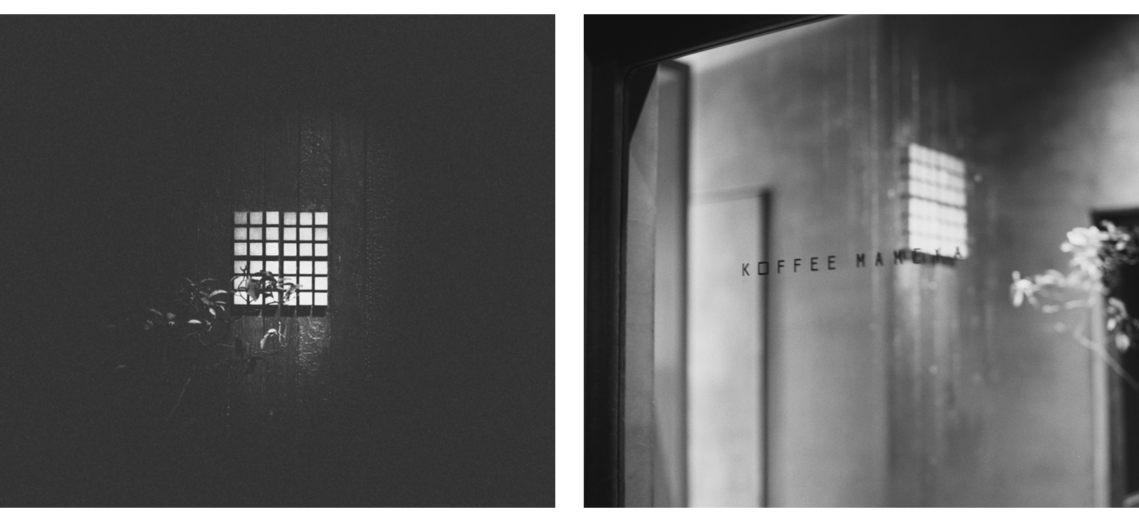 KoffeeMameya-Exterior-Details