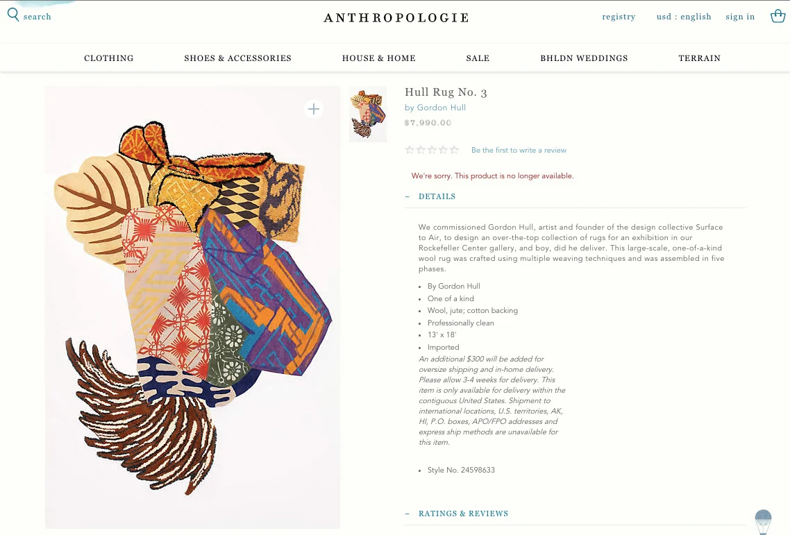 These large-scale, one-of-a-kind collage rugs were crafted using multiple weaving techniques that needed to be assembled in five phases. Along with the Rickshaw, they were exhibited as an installation at Anthropolgie’s Rockefeller Center flagship store and sold on their website. 