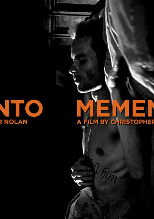 memento_criterion_collection_cover.jpg