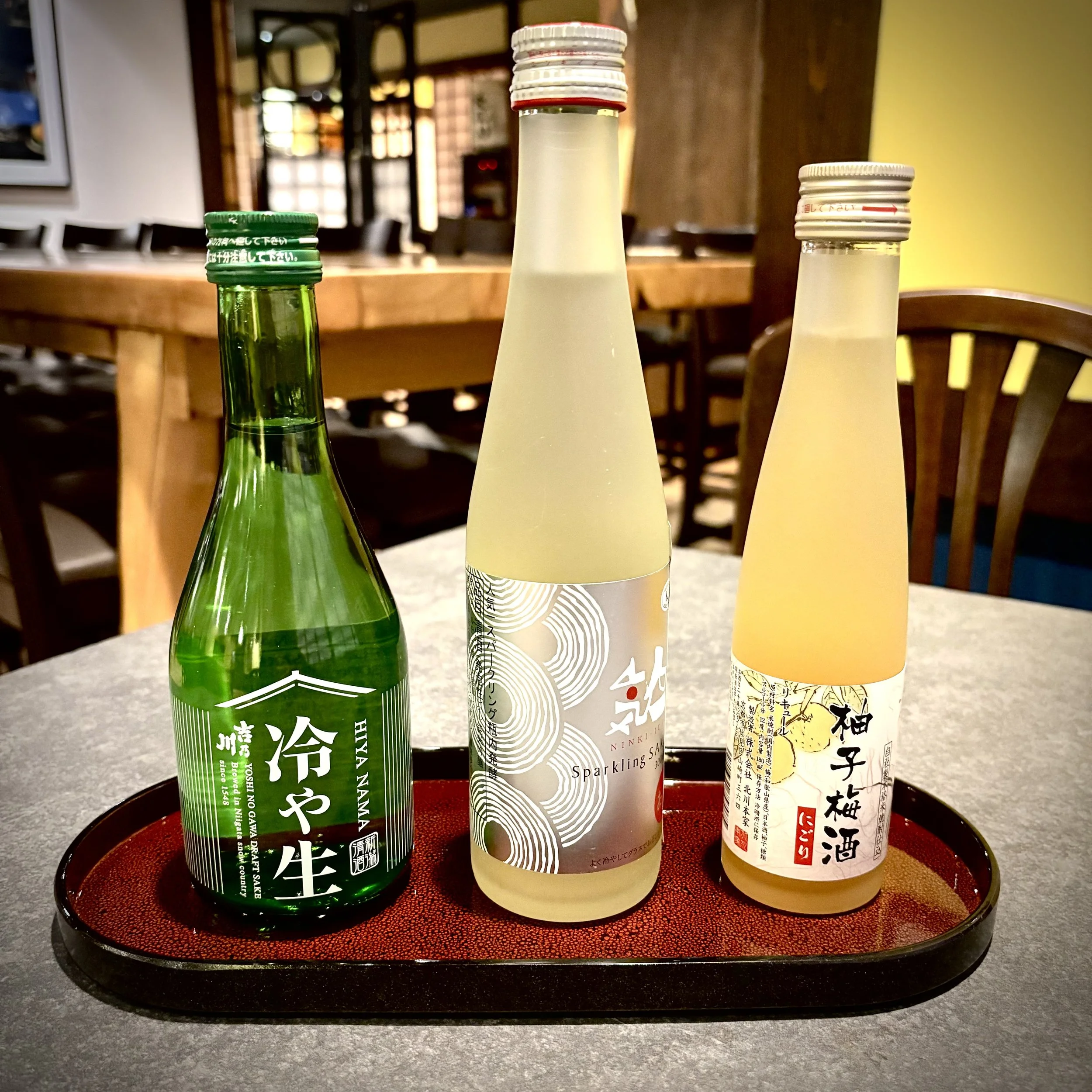 Valentine's 2026 - Sake Specials.jpg