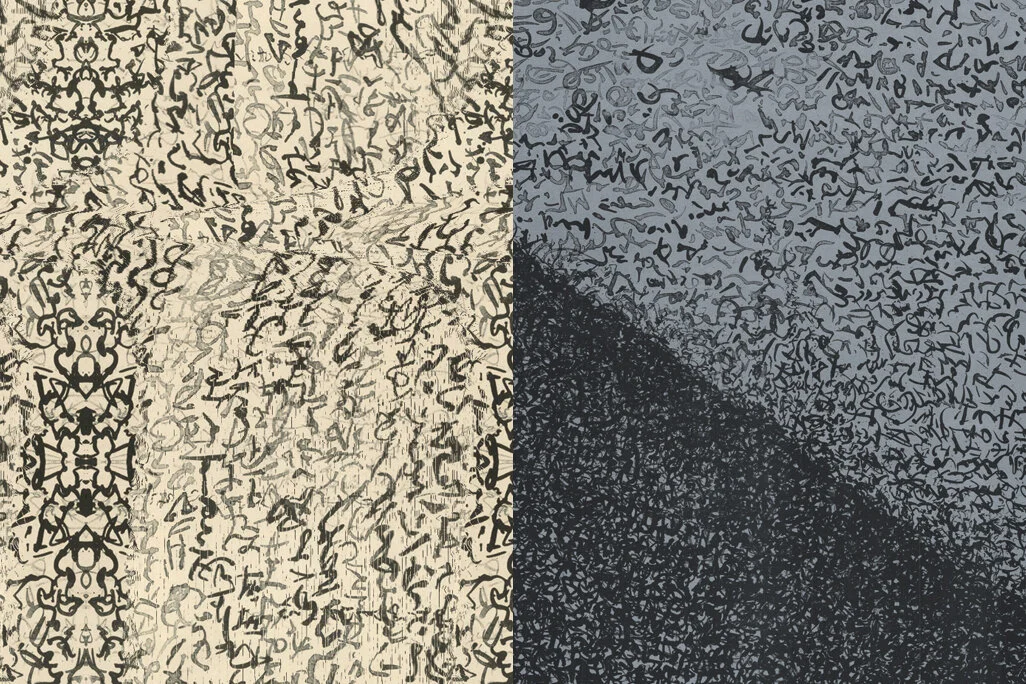 jaime powell-cut-tree-cut-rock detail.jpg