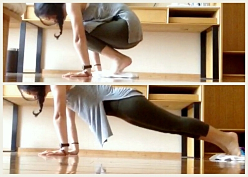 with both feet on the towel, stand in Tadasana, Mountain pose 2. Fold to Uttanasana, standing forward fold with palms at the side, 3. Engage core, and slide the towel back into plank, Hold a few breaths 4. With next exhale, use core and push arms down firmly, slide towel back towards palms. 5. Repeat 10 rounds. Note. Do not overly rely on quads to move, but rather transfer focus on to the lower abdominals. 