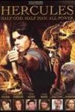 Hercules.jpg
