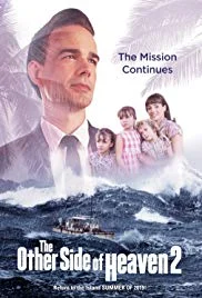 OTHER SIDE OF HEAVEN 2