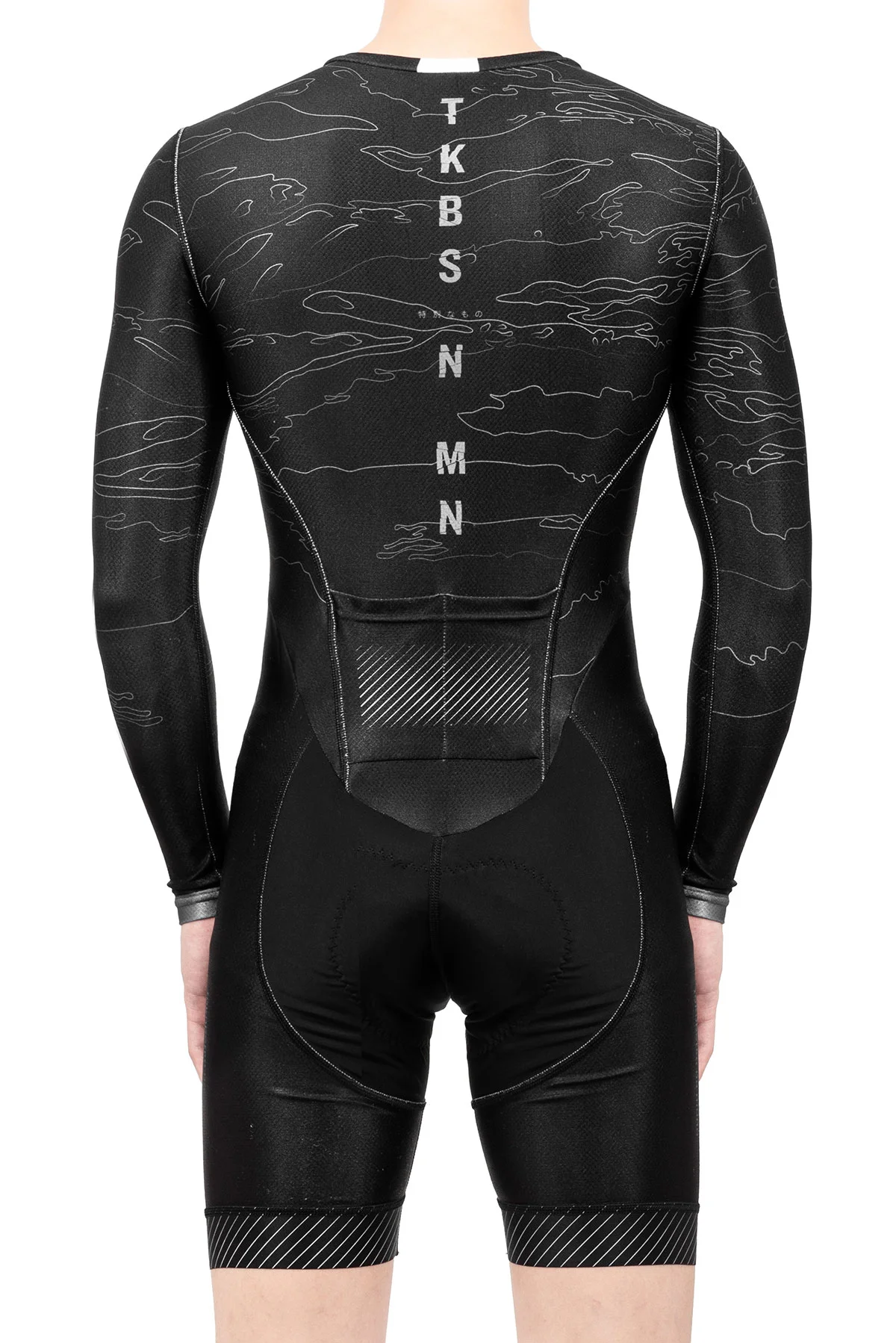 SkinsuitStudio3.jpg