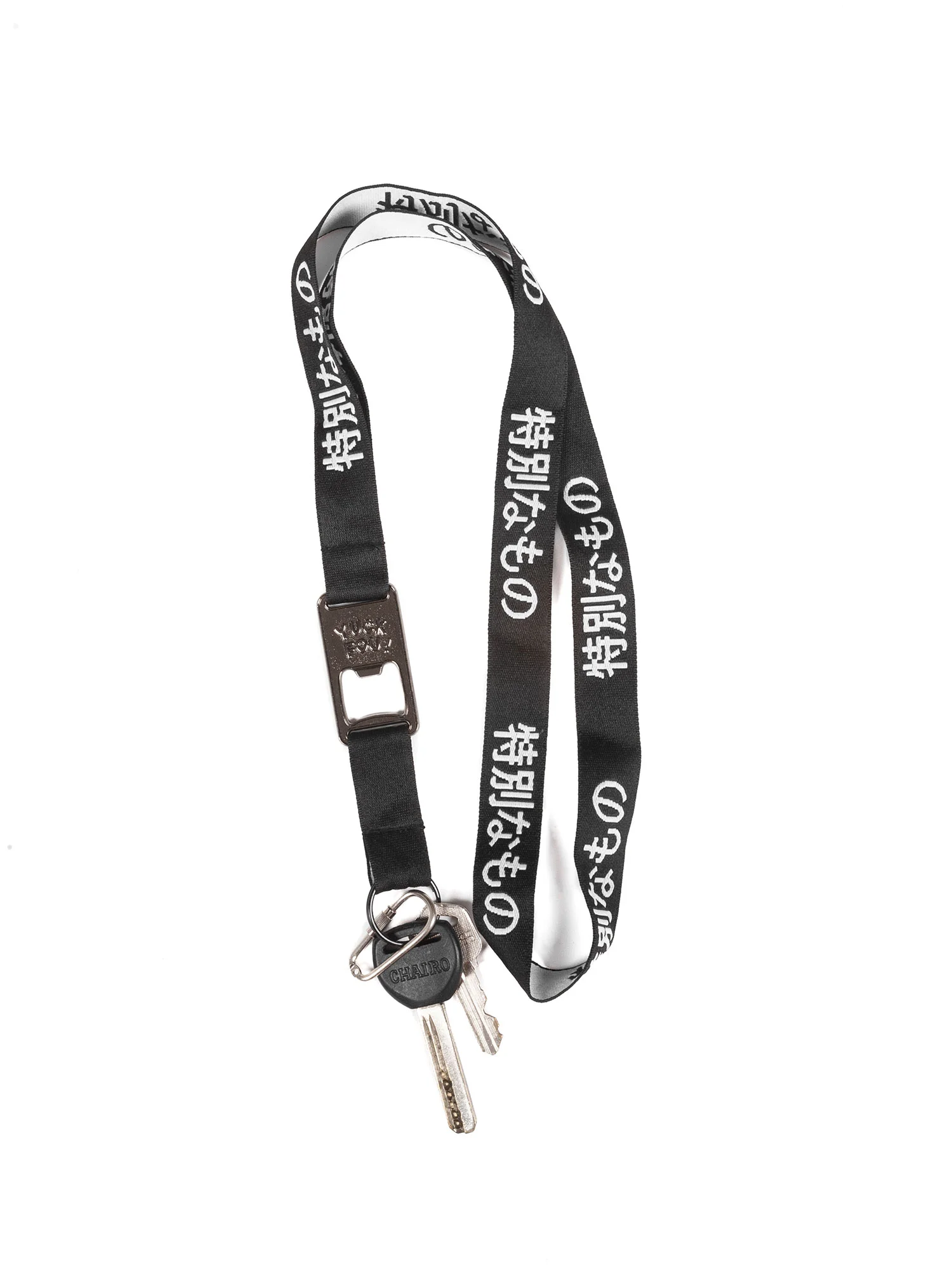 Lanyard3.jpg