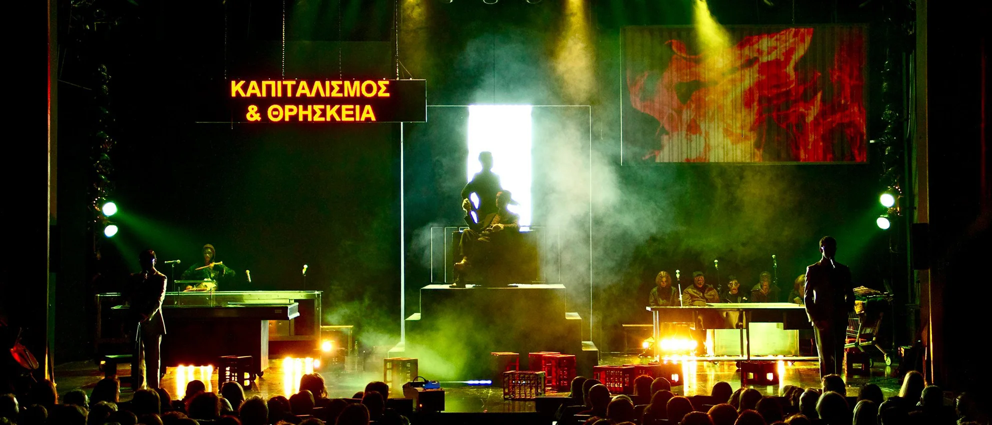 Saint Joan of the Stockyards - Acropol Theatre