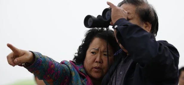 Henkisistä kiikareista 