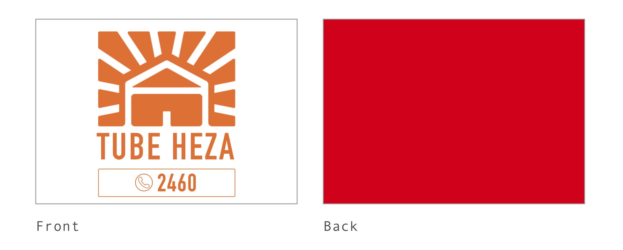 Outer Signal tag design.