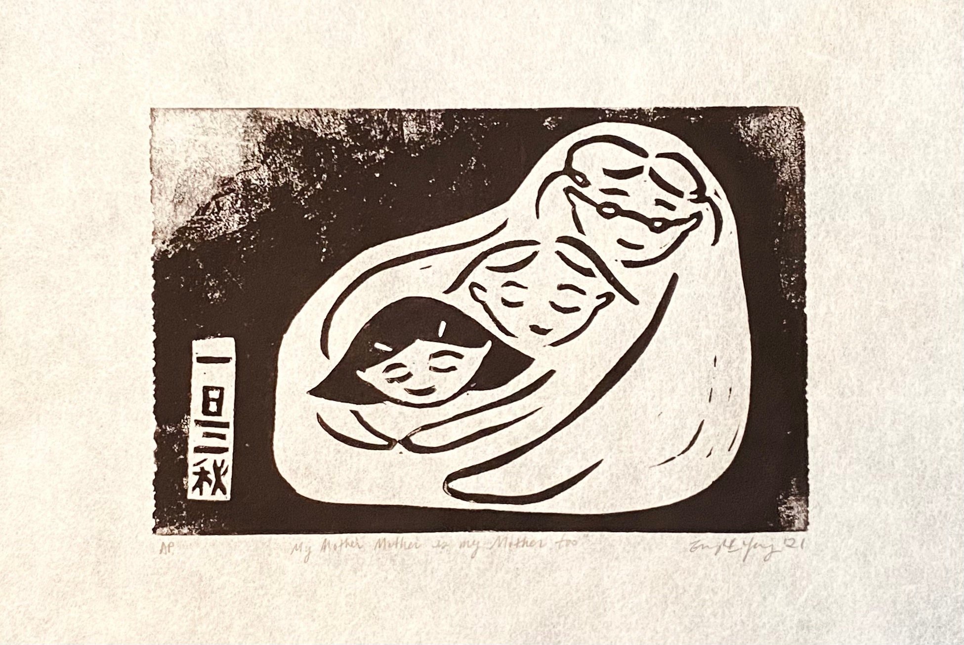 https://i.etsystatic.com/26110249/r/il/6c17a5/3134314531/il_fullxfull.3134314531_2k9w.jpg