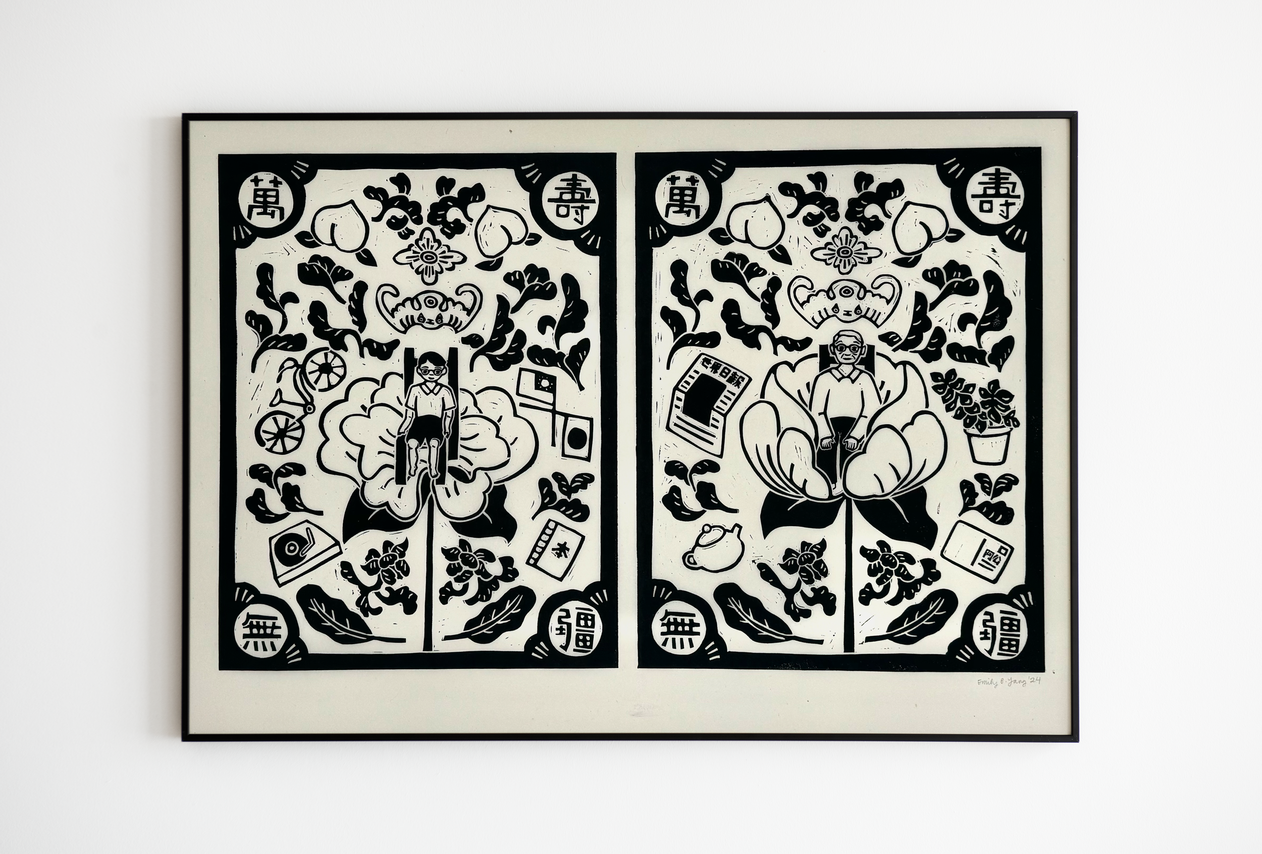 Grandfather, 2024, Block print on Thai kozo paper, 31” x 22”