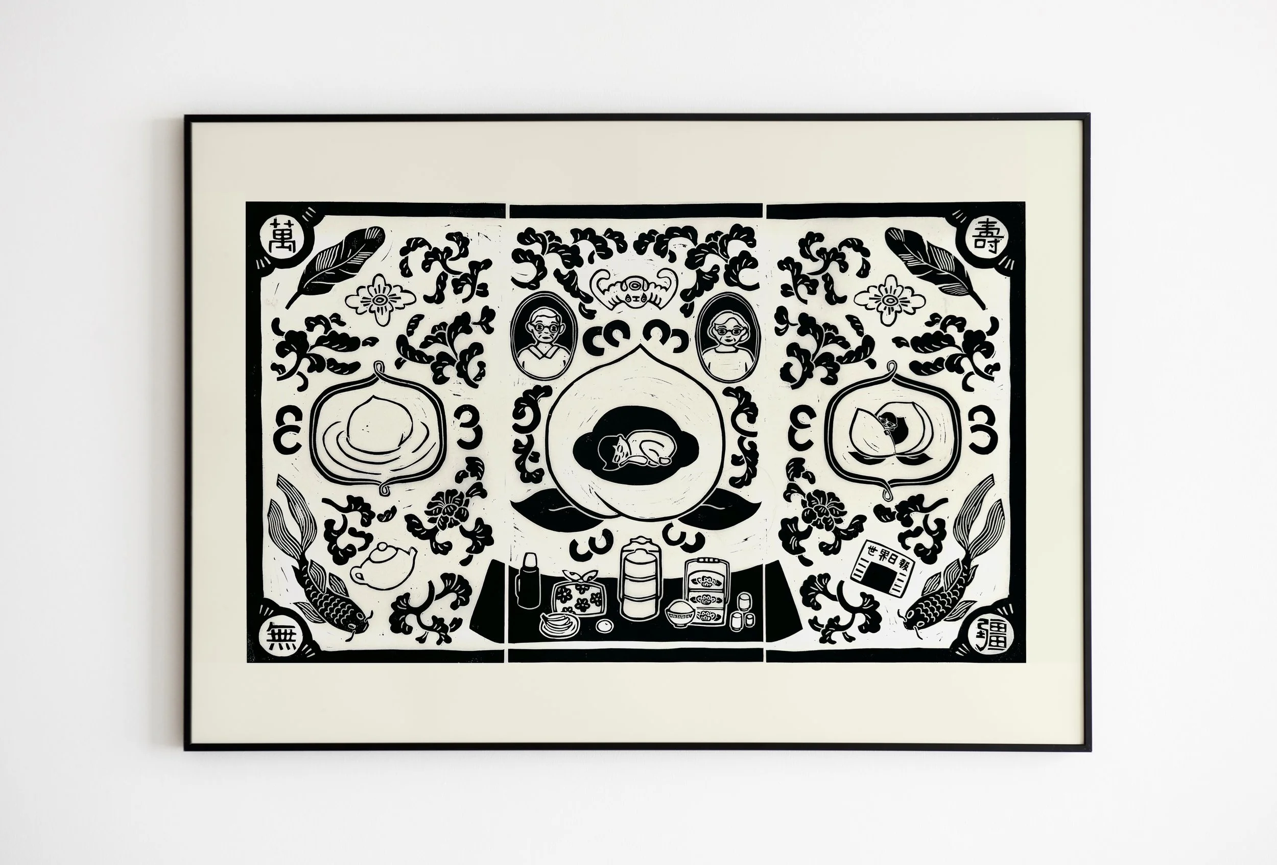 Peach, 2024, Block print on Thai kozo paper, 36” x 24”
