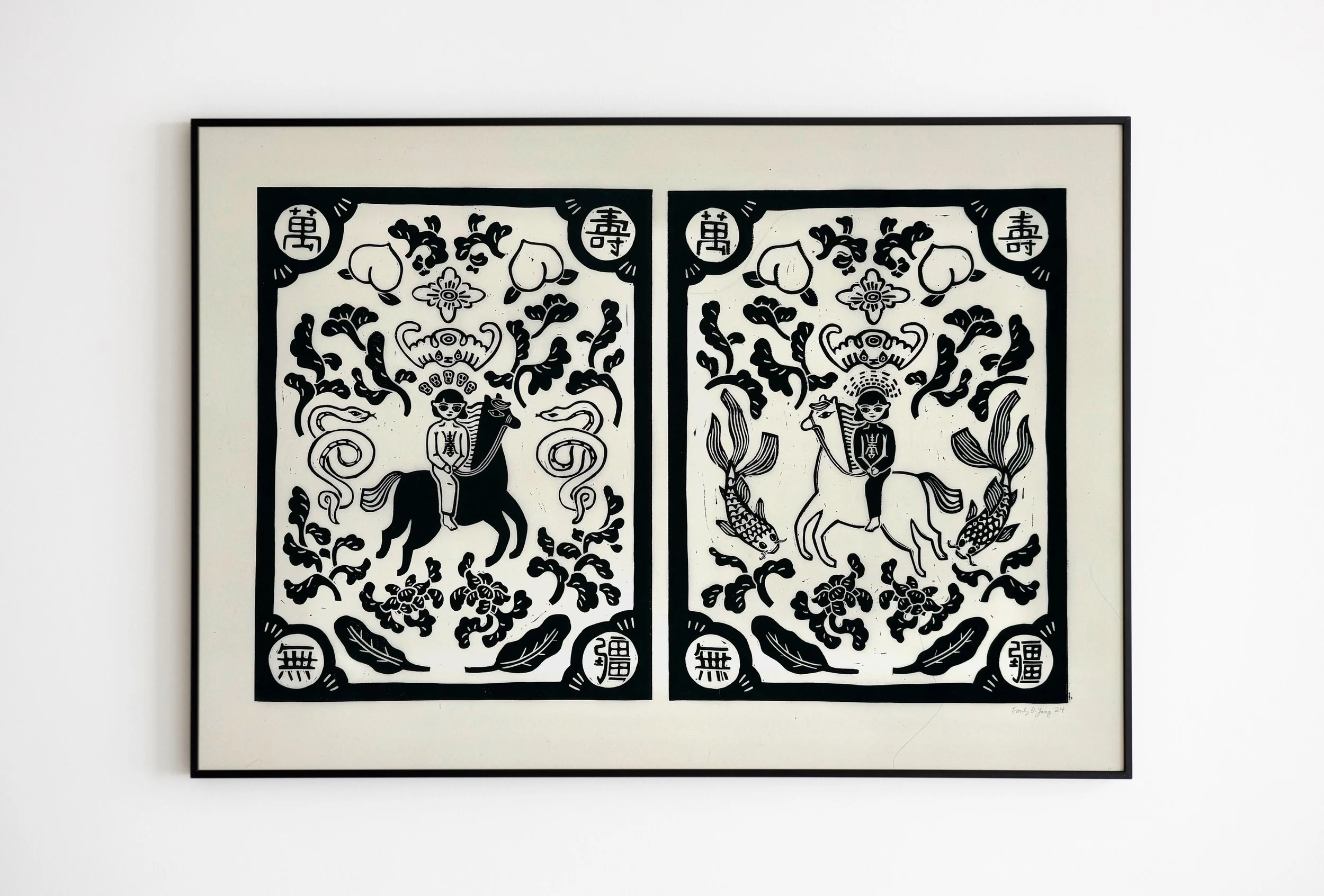 Grief & Love, 2024, Block print on Thai kozo paper, 31” x 22”