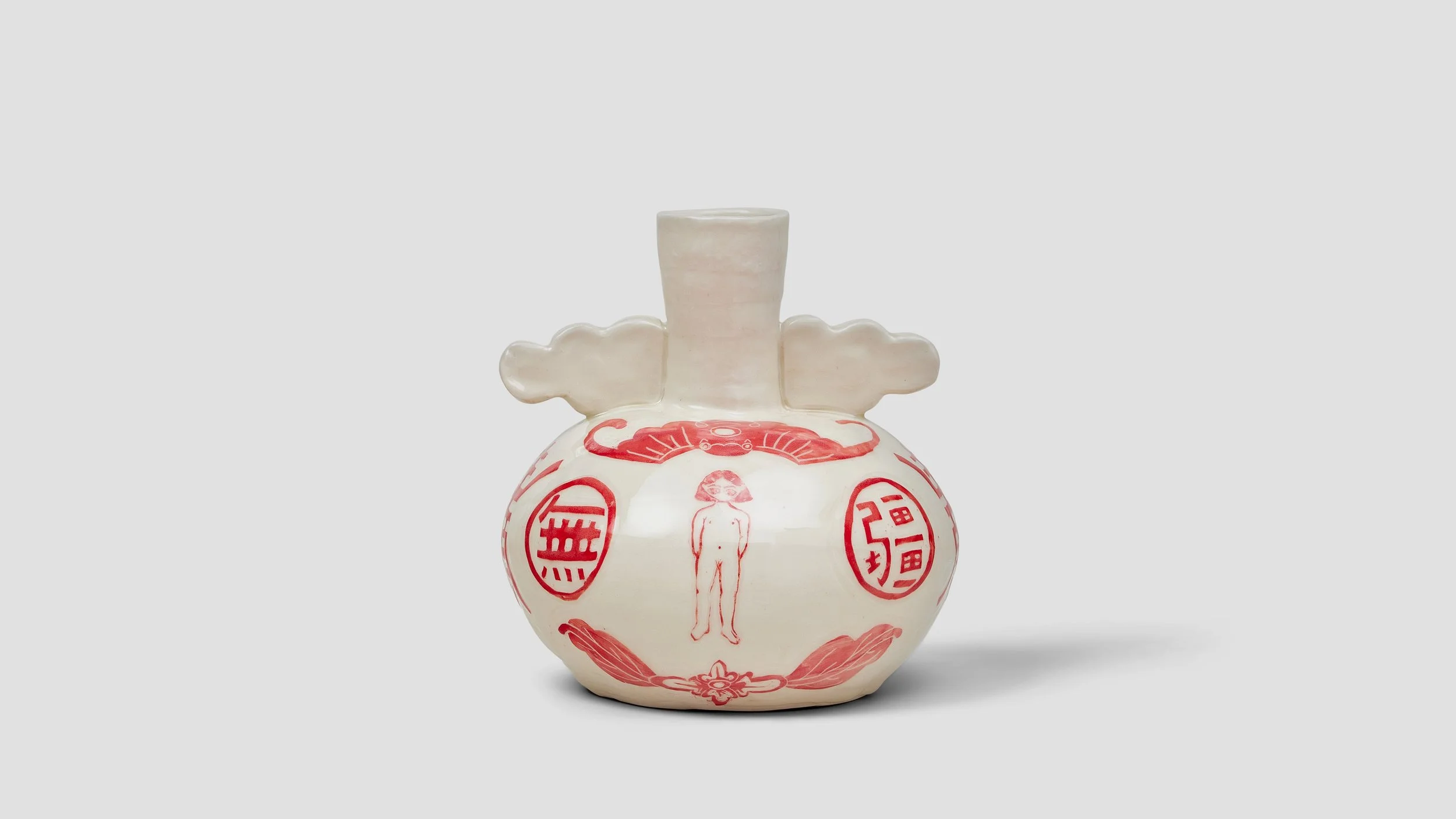 Lucky Girl Cloud Vase, 2023, Porcelain with red underglaze, 10” x 10” x 11”