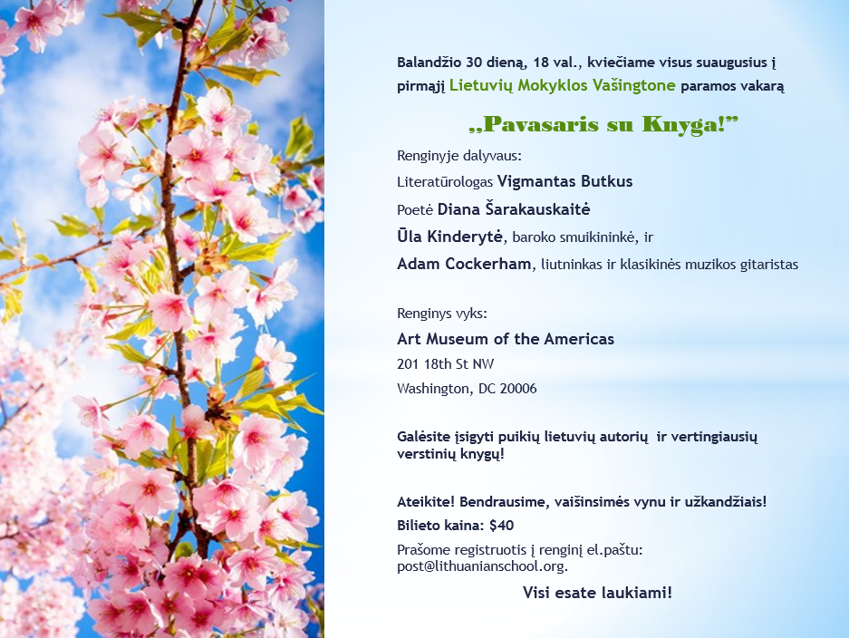 „Pavasaris su knyga“ - mokyklos paramos vakaras