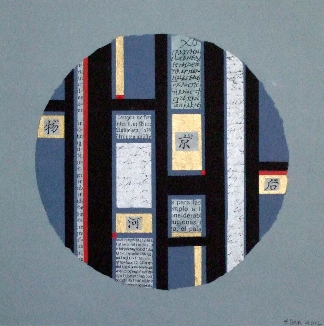 Language Collage #958