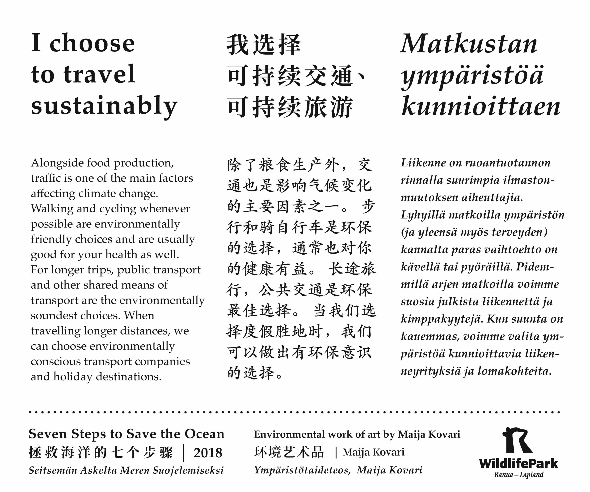 Kaannoskyltit 7Steps__Page_6.jpg