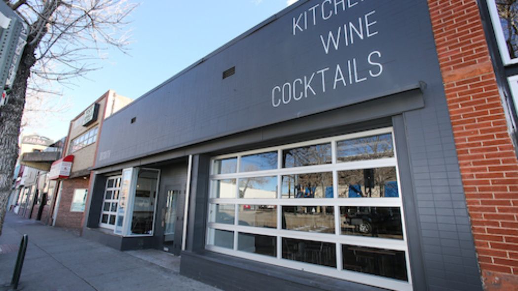 south broadway.JPG