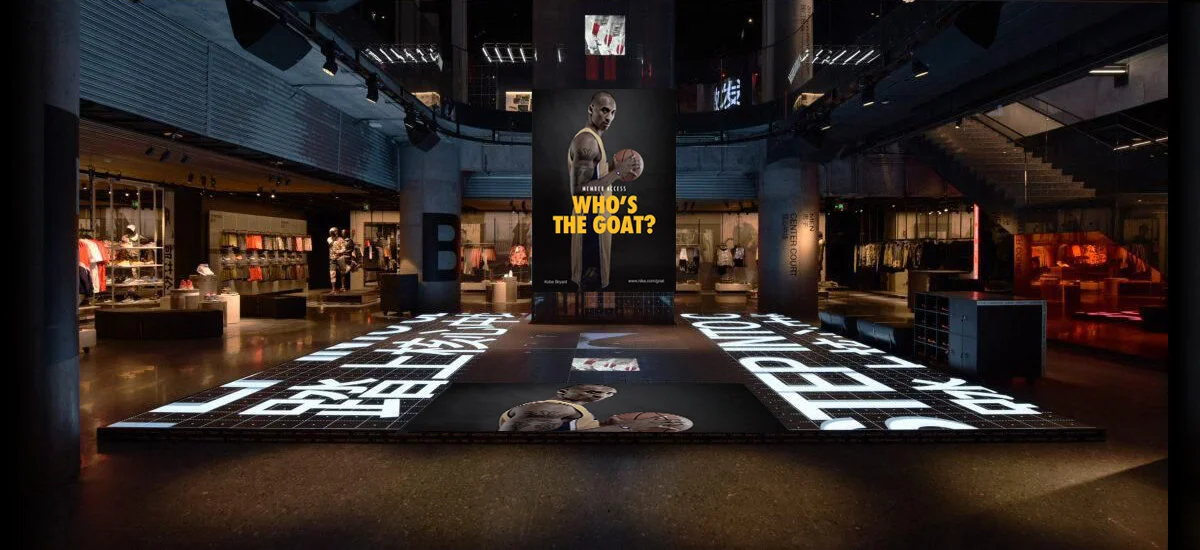 Retail_Kobe_01.jpg