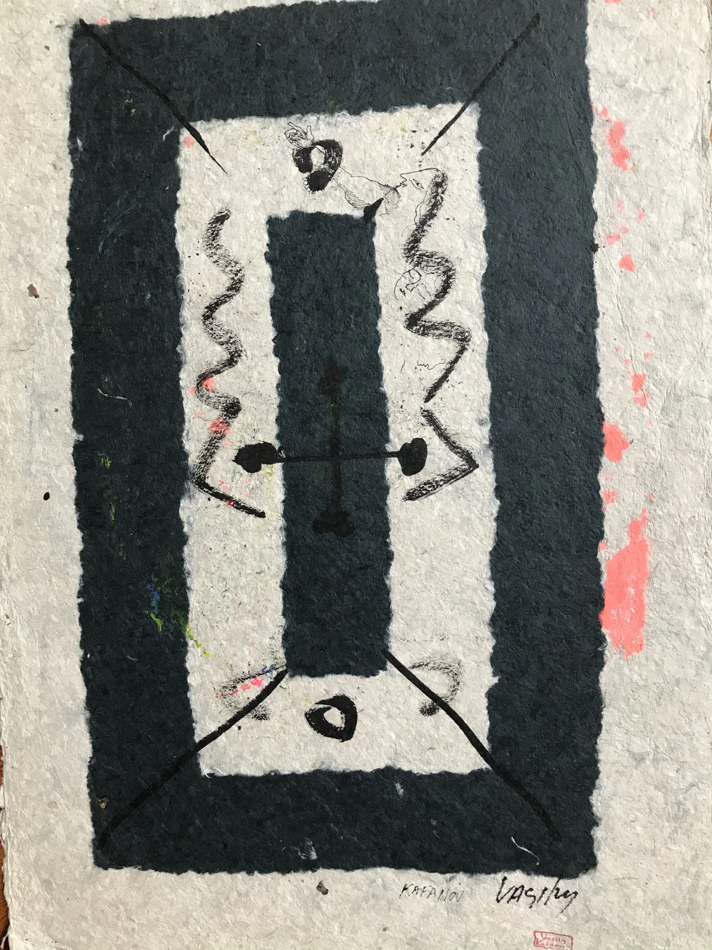 CB562293-F3C2-422A-99FE-4EEB25664F48