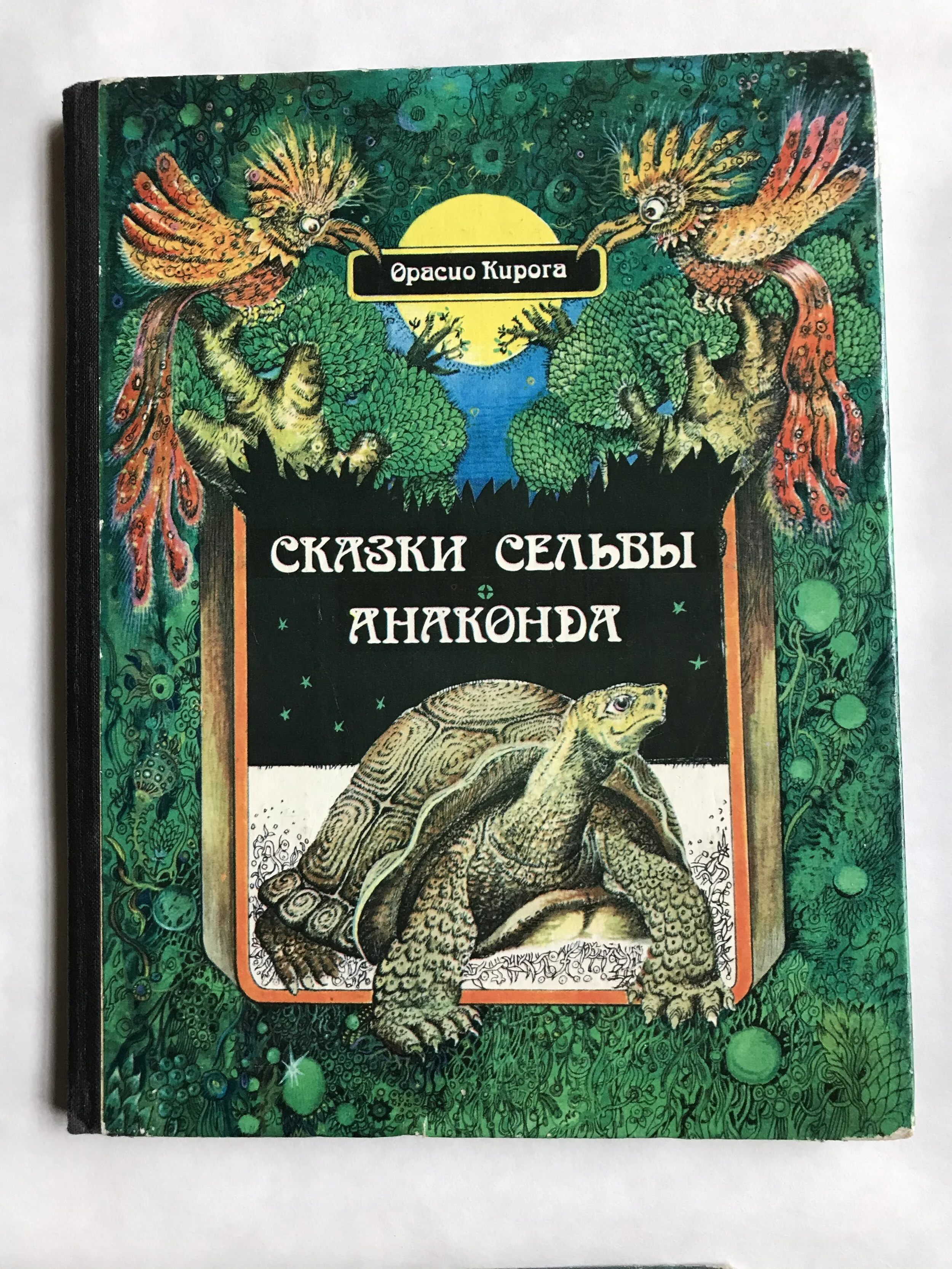 BF0C6D90-E89E-4AAA-BE98-444ABF5A10C3