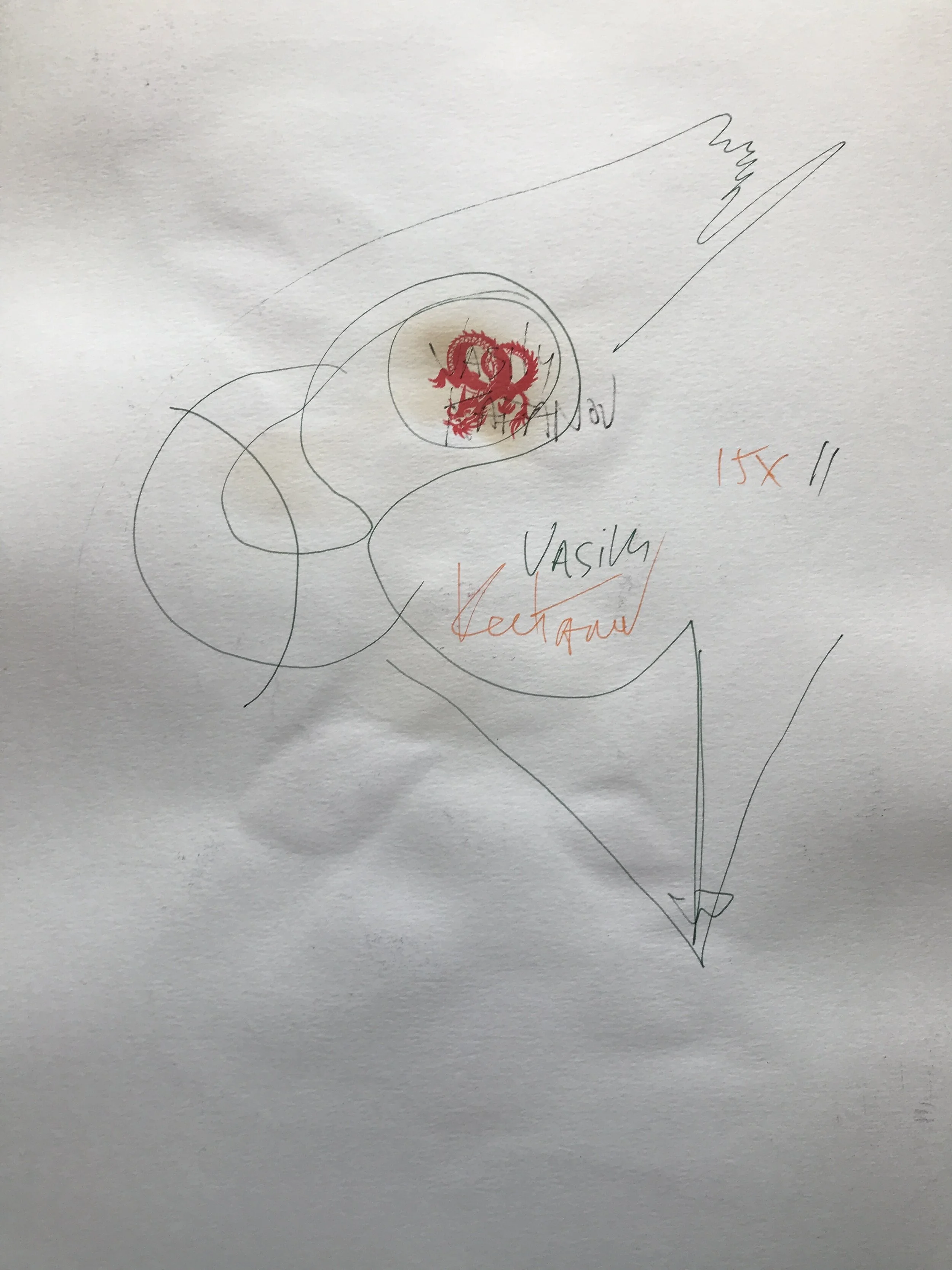 8FAD3AEE-8C48-4069-A5DA-F03352CAF58A